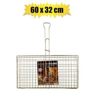 Braai metal rectangular 60x32cm home n leisure