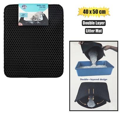 Cat Litter Mat, Double Layer, 40 X 50cm