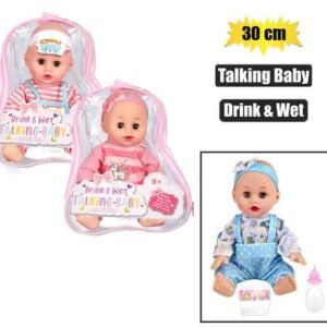 DOLL BABY DRINK & WET 30cm